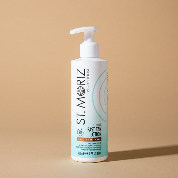 モデーア　MŌDERE. SUN TREATMENT LOTION 125g Body Care Collection | Modere